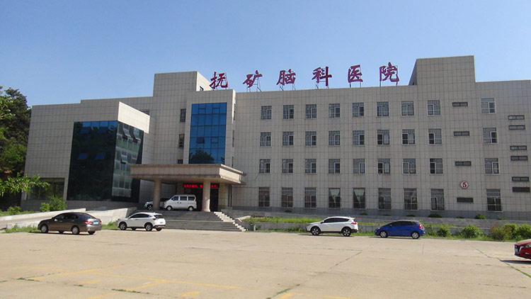 腦科醫院住院大樓.jpg