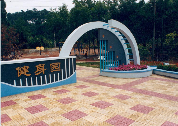 健身園.jpg