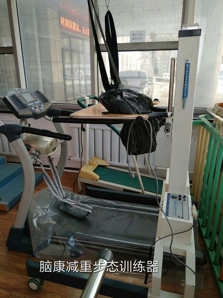 36減重步態康復平臺.jpg