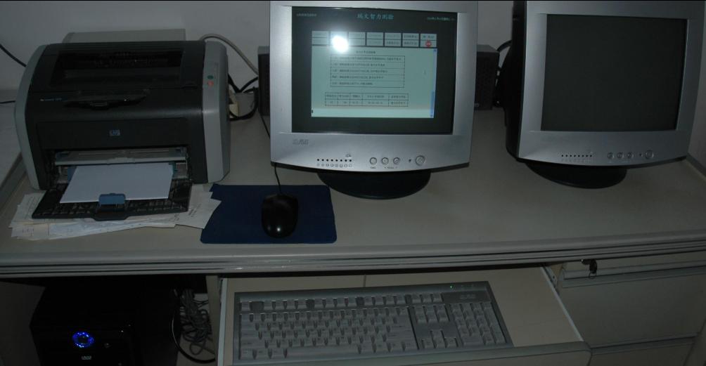 7海斯曼心理CT.JPG