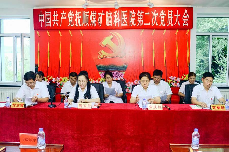 360截圖20210226144604843.jpg