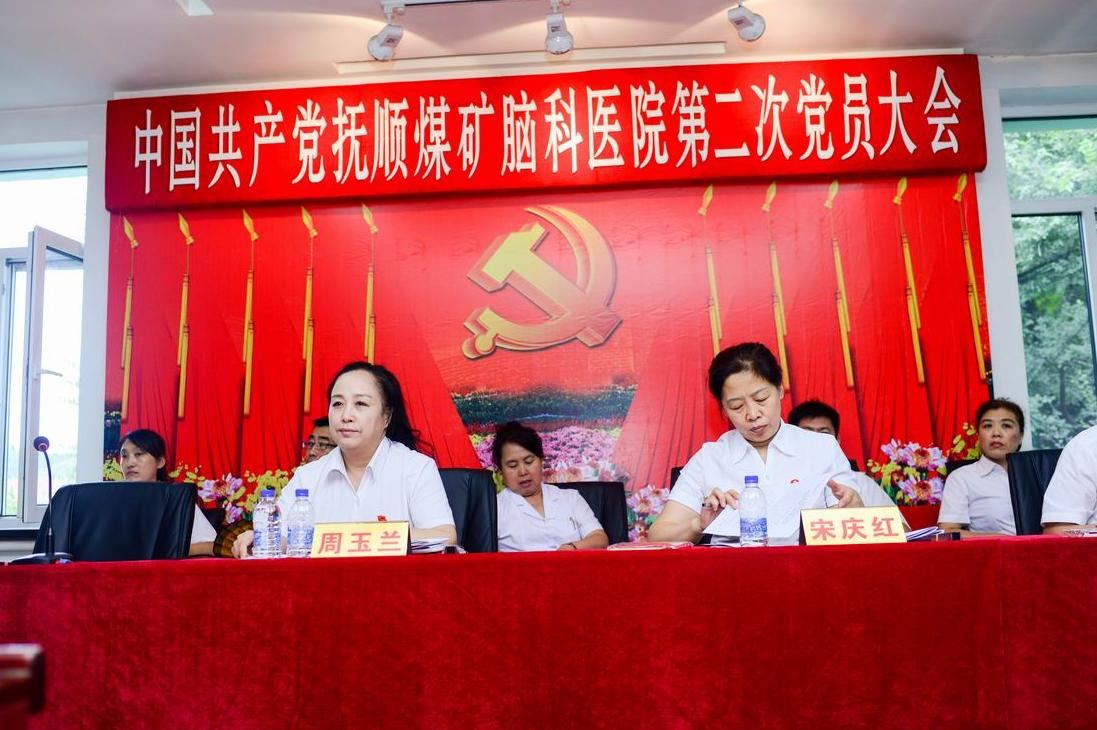 360截圖20210226144627390.jpg