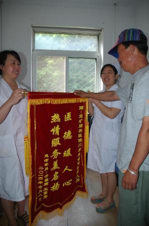 360截圖20210227104500046.jpg