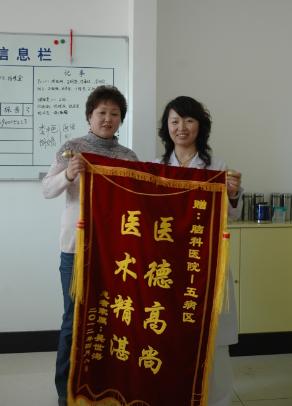 360截圖20210227133759890.jpg