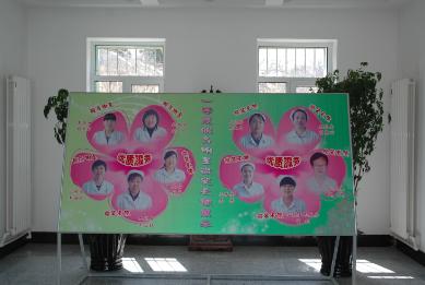 360截圖20210227134406640.jpg