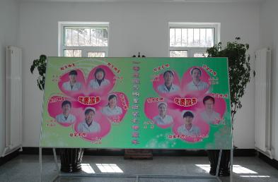 360截圖20210227134905515.jpg