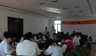 360截圖20210227135426609.jpg