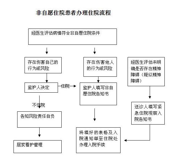 360截圖20210227142615171.jpg