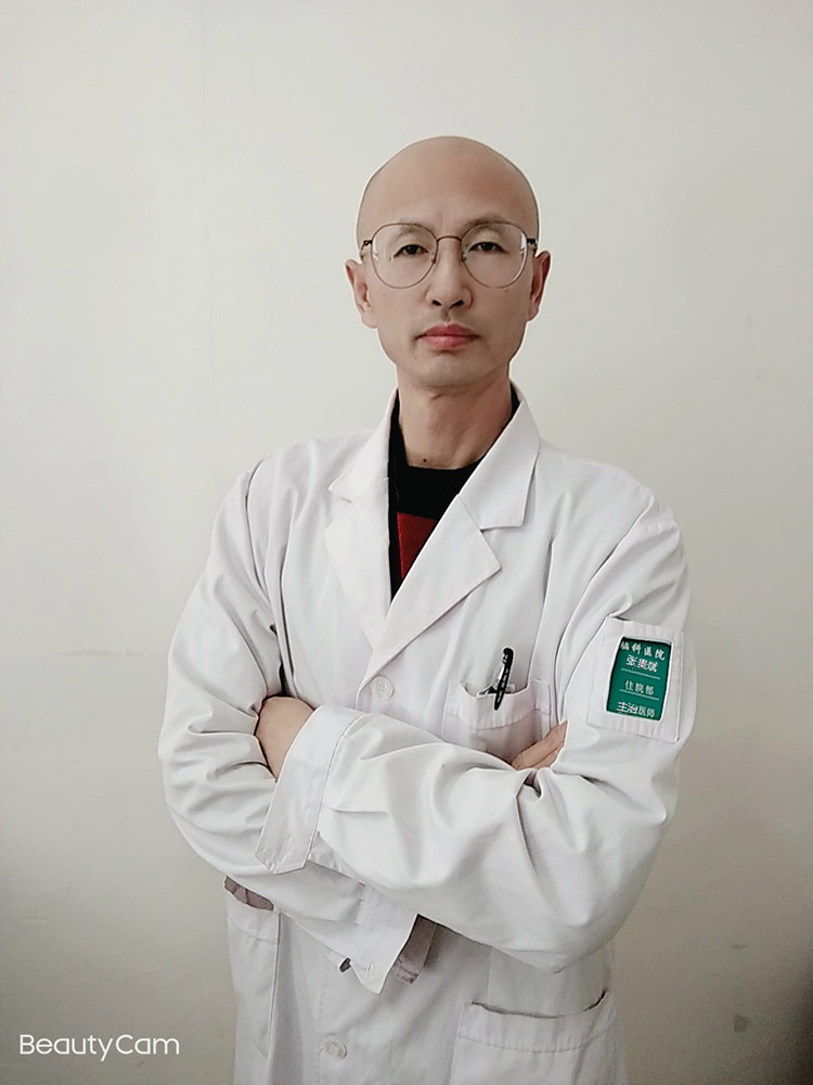 張貴斌專家相片_meitu_12.jpg