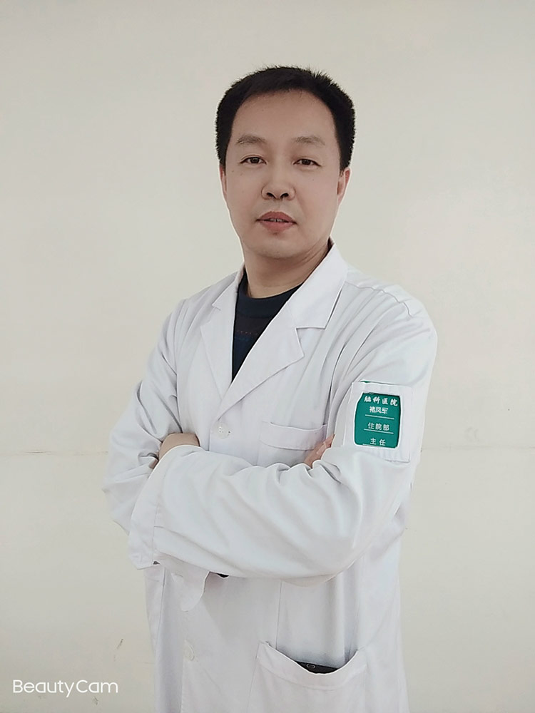 褚鳳軍專家相片_meitu_2.jpg