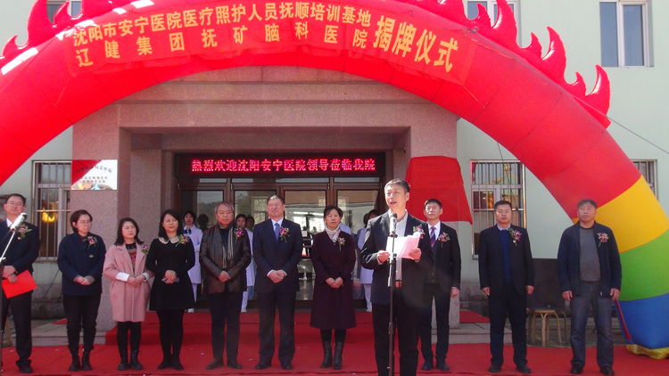 微信圖片_20210317162358.jpg
