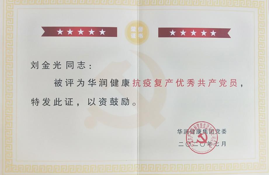360截圖20210521083928987.jpg
