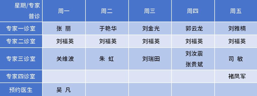 QQ截圖20250317112839.jpg